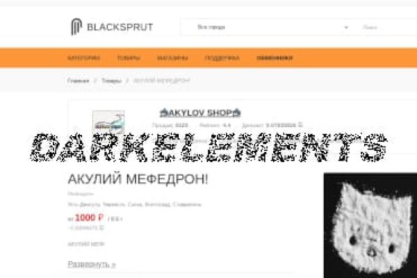 Ссылка на blacksprut через тор